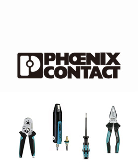 phoenix菲尼克斯工具